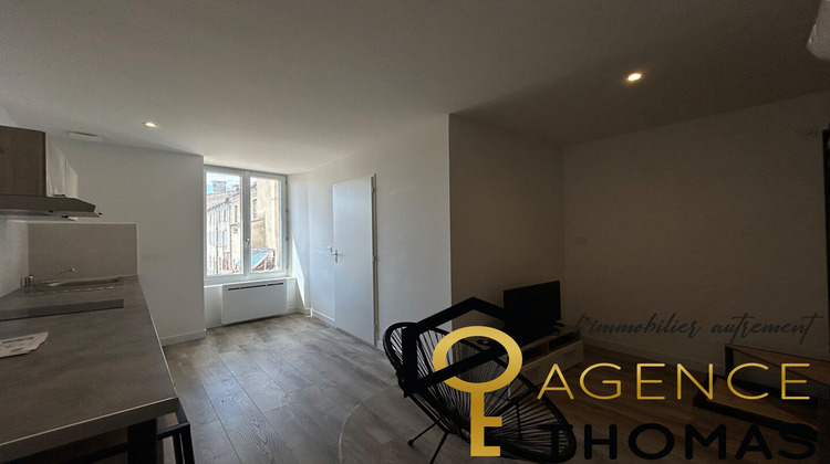 Ma-Cabane - Location Appartement AUBENAS, 23 m²