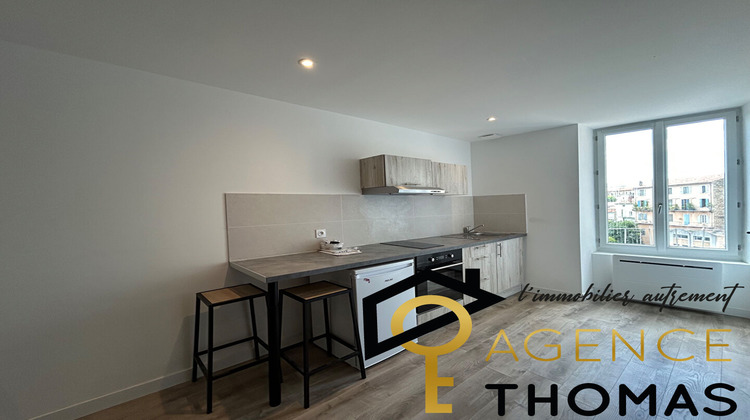 Ma-Cabane - Location Appartement AUBENAS, 23 m²