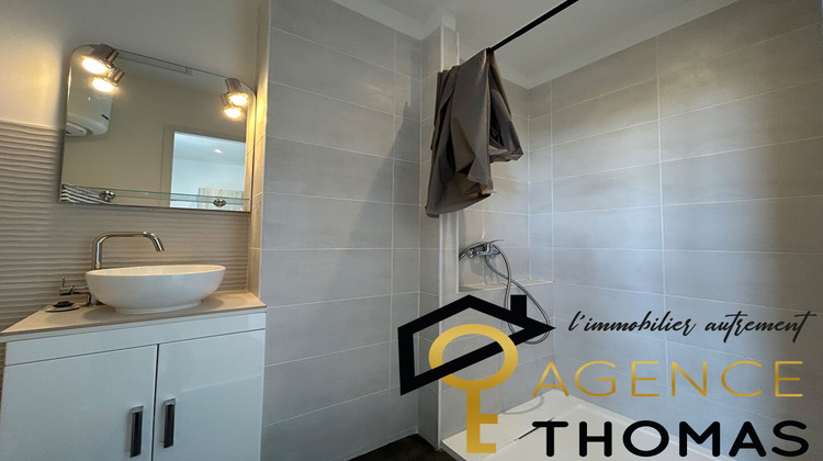 Ma-Cabane - Location Appartement AUBENAS, 23 m²