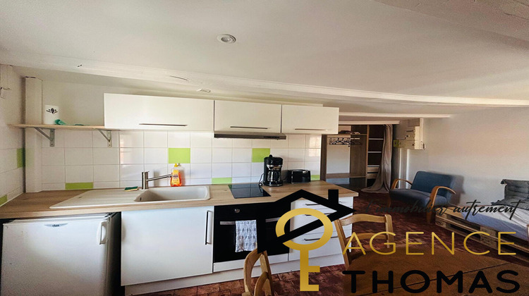 Ma-Cabane - Location Appartement AUBENAS, 29 m²