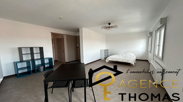 Ma-Cabane - Location Appartement AUBENAS, 33 m²