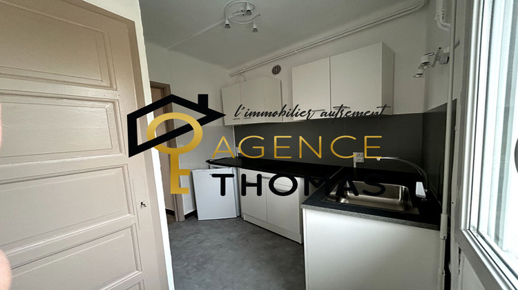 Ma-Cabane - Location Appartement AUBENAS, 33 m²