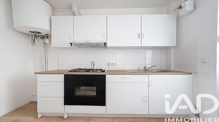 Ma-Cabane - Location Appartement Aulnay-sous-Bois, 37 m²