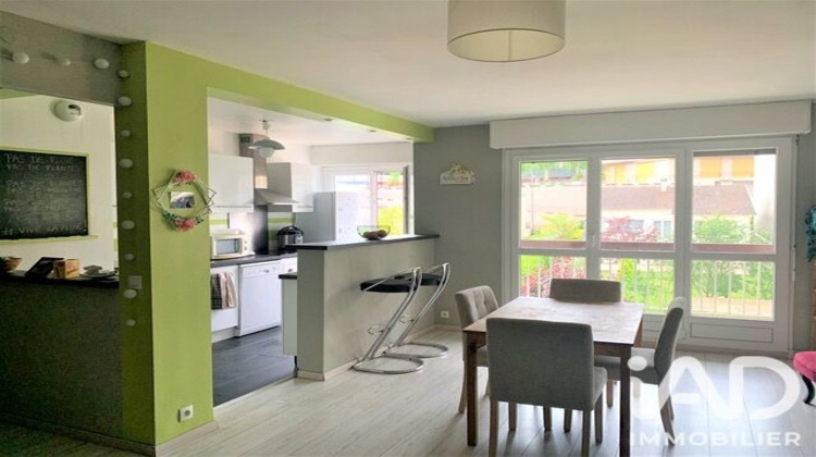 Ma-Cabane - Location Appartement Avon, 69 m²