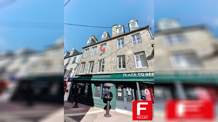 Ma-Cabane - Location Appartement AVRANCHES, 15 m²