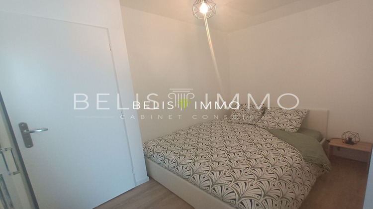 Ma-Cabane - Location Appartement Ballan-Miré, 22 m²
