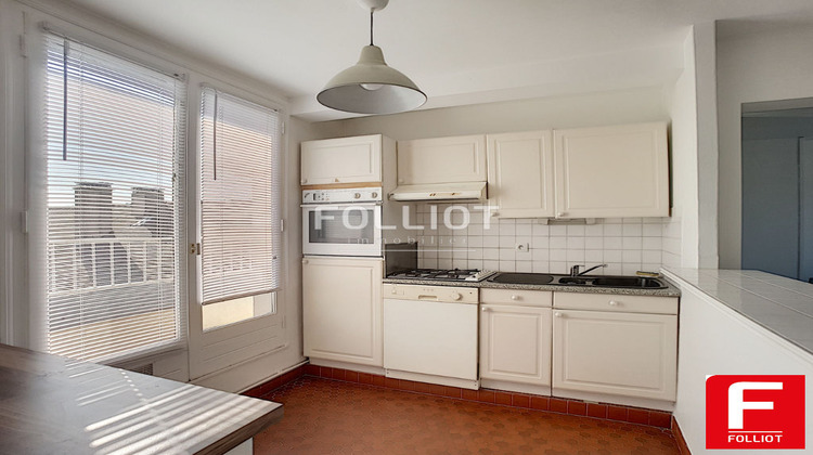 Ma-Cabane - Location Appartement BAYEUX, 45 m²