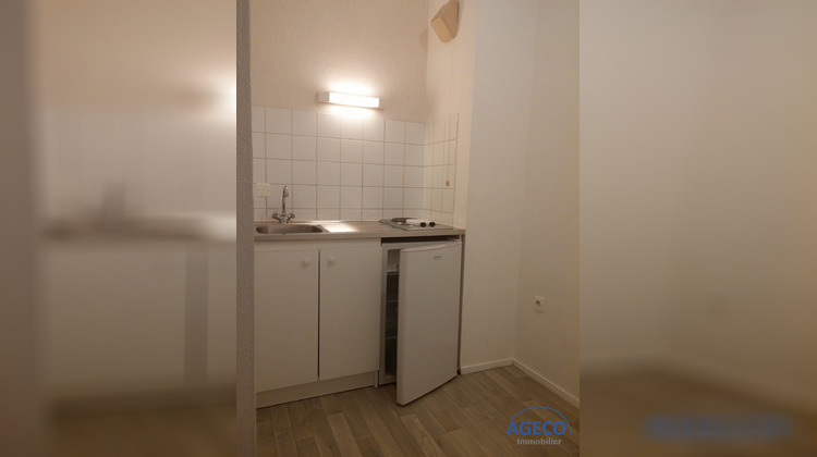 Ma-Cabane - Location Appartement Blagnac, 32 m²
