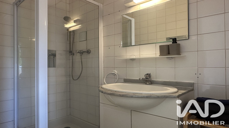 Ma-Cabane - Location Appartement Blain, 28 m²