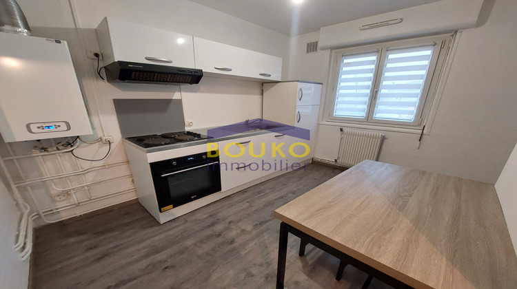 Ma-Cabane - Location Appartement Blainville-sur-l'Eau, 35 m²