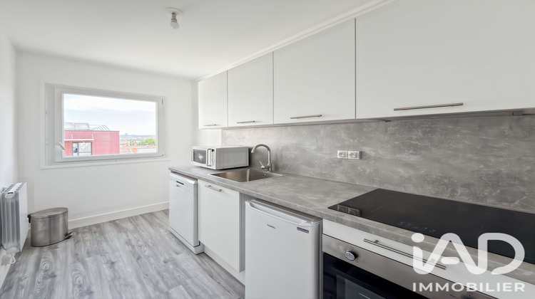 Ma-Cabane - Location Appartement Bonneuil-sur-Marne, 28 m²