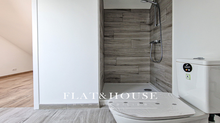 Ma-Cabane - Location Appartement Bouguenais, 20 m²