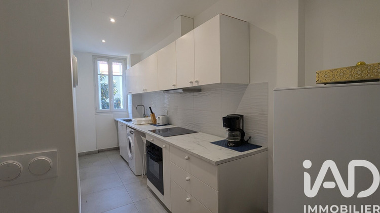 Ma-Cabane - Location Appartement Boulogne-Billancourt, 39 m²