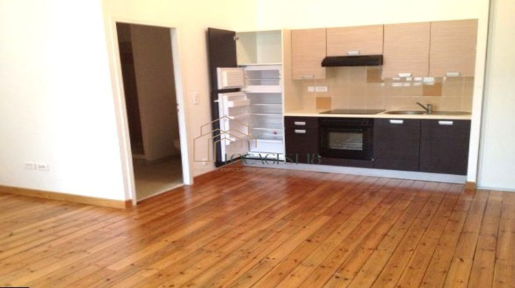 Ma-Cabane - Location Appartement BOURGES, 30 m²