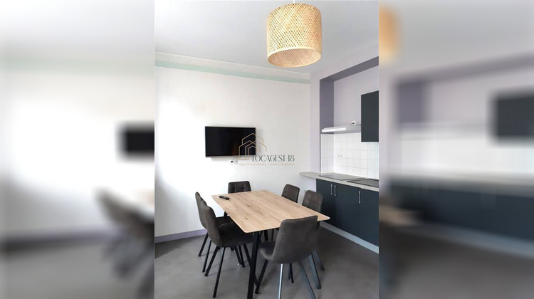 Ma-Cabane - Location Appartement BOURGES, 36 m²