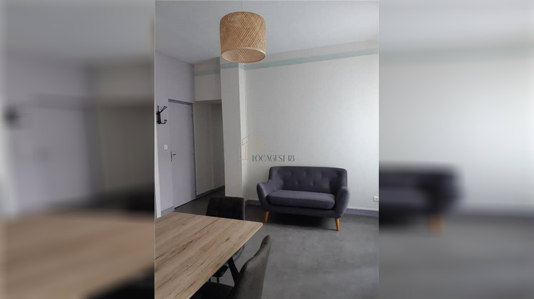 Ma-Cabane - Location Appartement BOURGES, 36 m²