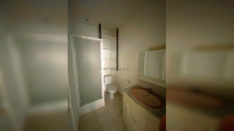 Ma-Cabane - Location Appartement BOURGES, 40 m²