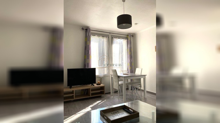 Ma-Cabane - Location Appartement BOURGES, 21 m²
