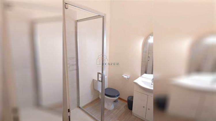 Ma-Cabane - Location Appartement BOURGES, 45 m²