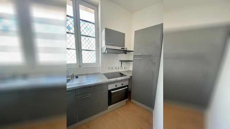 Ma-Cabane - Location Appartement BOURGES, 60 m²