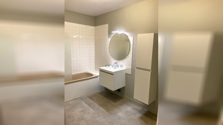Ma-Cabane - Location Appartement BOURGES, 88 m²