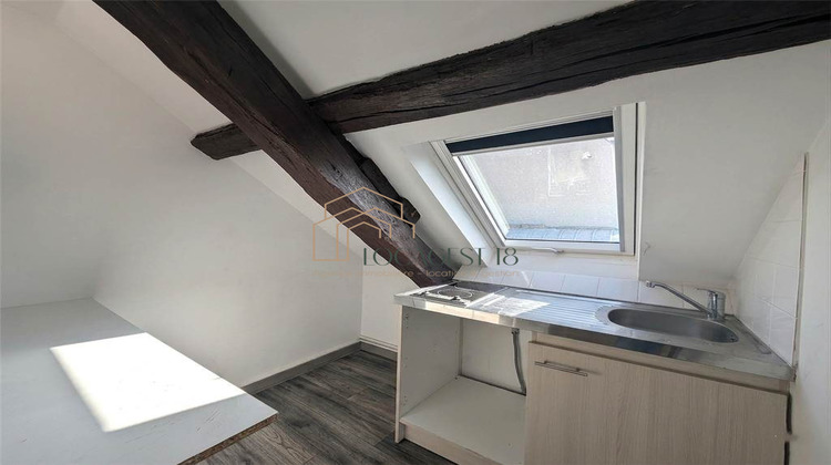 Ma-Cabane - Location Appartement BOURGES, 28 m²