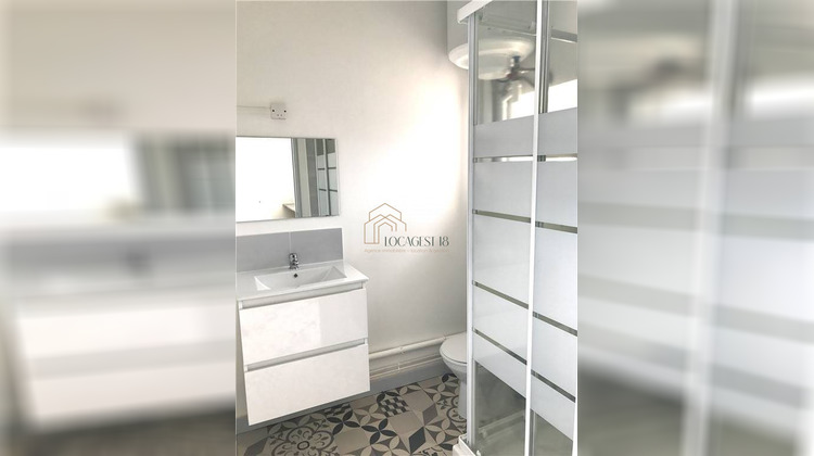 Ma-Cabane - Location Appartement BOURGES, 29 m²