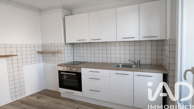 Ma-Cabane - Location Appartement Bourgoin-Jallieu, 51 m²