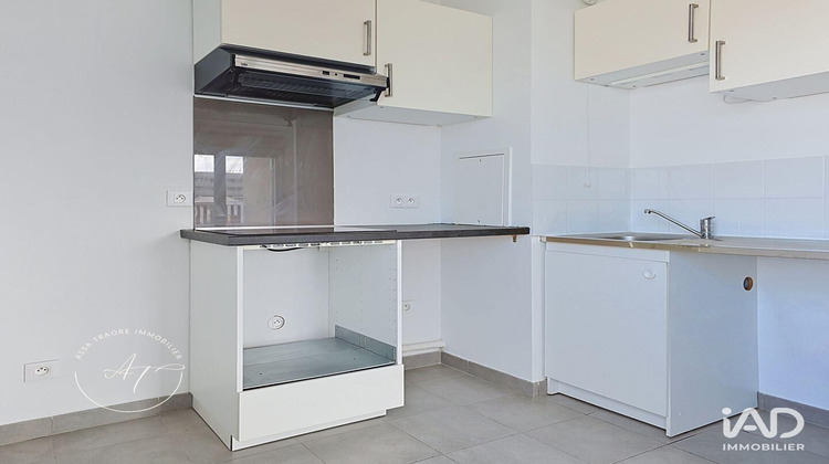 Ma-Cabane - Location Appartement Brétigny-sur-Orge, 42 m²