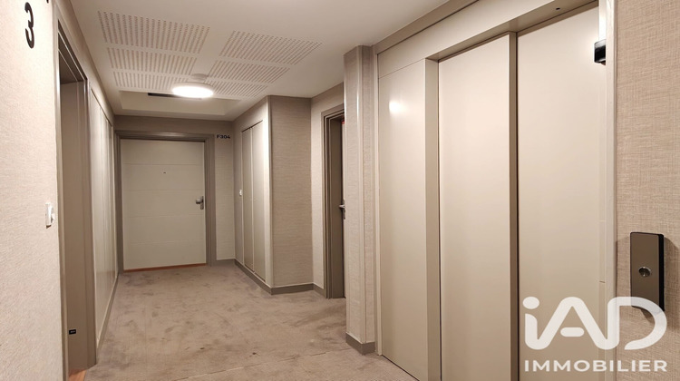 Ma-Cabane - Location Appartement Bussy-Saint-Georges, 23 m²