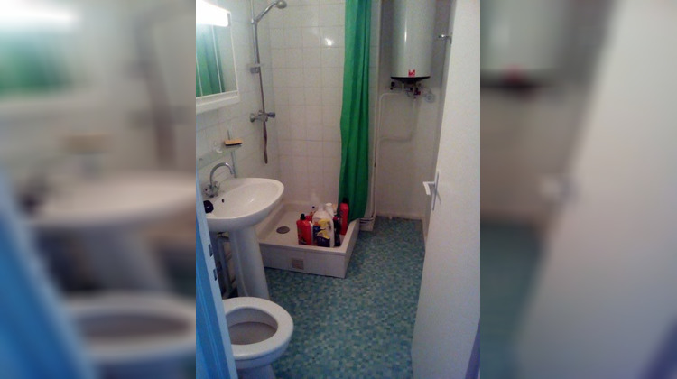 Ma-Cabane - Location Appartement CALUIRE-ET-CUIRE, 28 m²
