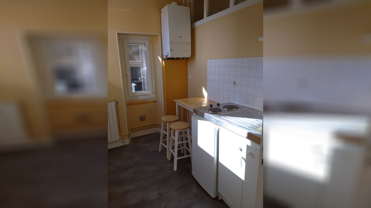 Ma-Cabane - Location Appartement CARENTAN, 39 m²