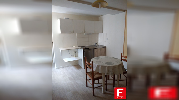 Ma-Cabane - Location Appartement CARENTAN, 23 m²