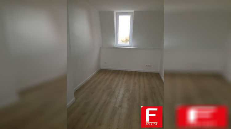 Ma-Cabane - Location Appartement CARENTAN, 16 m²