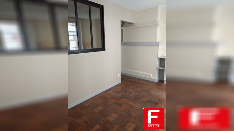 Ma-Cabane - Location Appartement CARENTAN, 34 m²