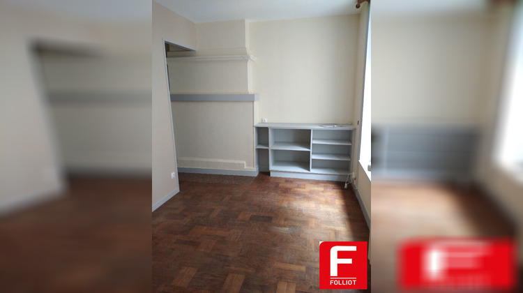Ma-Cabane - Location Appartement CARENTAN, 34 m²