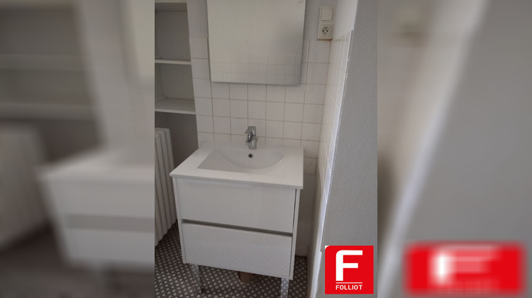 Ma-Cabane - Location Appartement CARENTAN, 34 m²