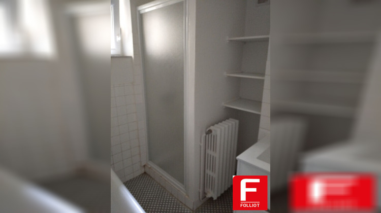 Ma-Cabane - Location Appartement CARENTAN, 34 m²