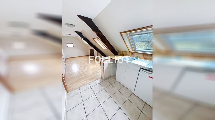 Ma-Cabane - Location Appartement CARENTAN, 14 m²