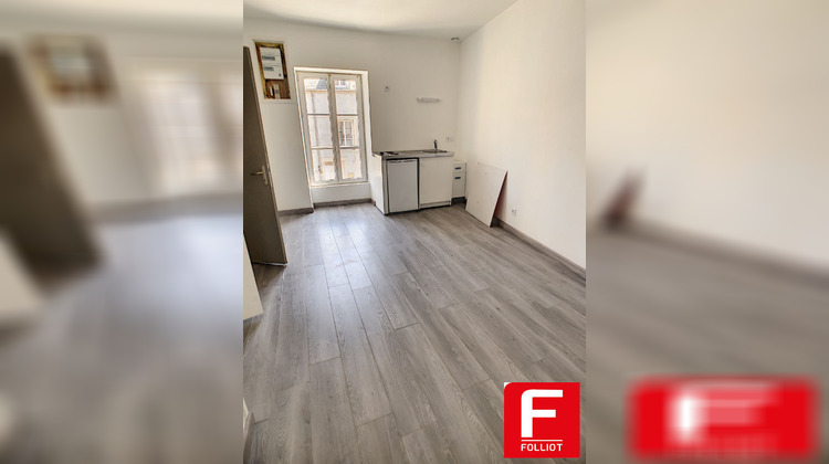 Ma-Cabane - Location Appartement CARENTAN, 28 m²