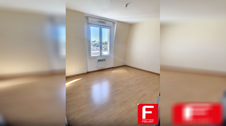 Ma-Cabane - Location Appartement CARENTAN, 83 m²