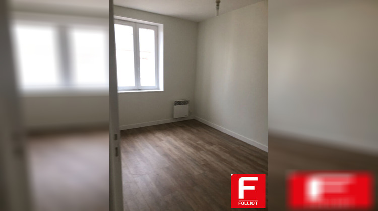 Ma-Cabane - Location Appartement CARENTAN, 45 m²