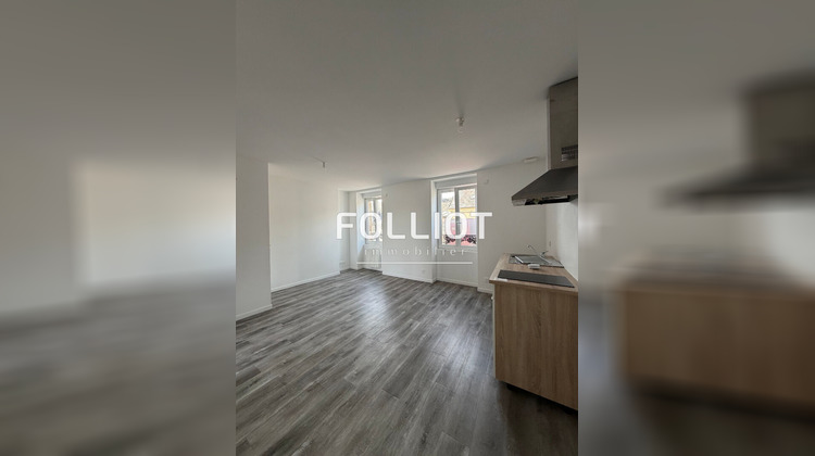 Ma-Cabane - Location Appartement CARENTAN, 31 m²