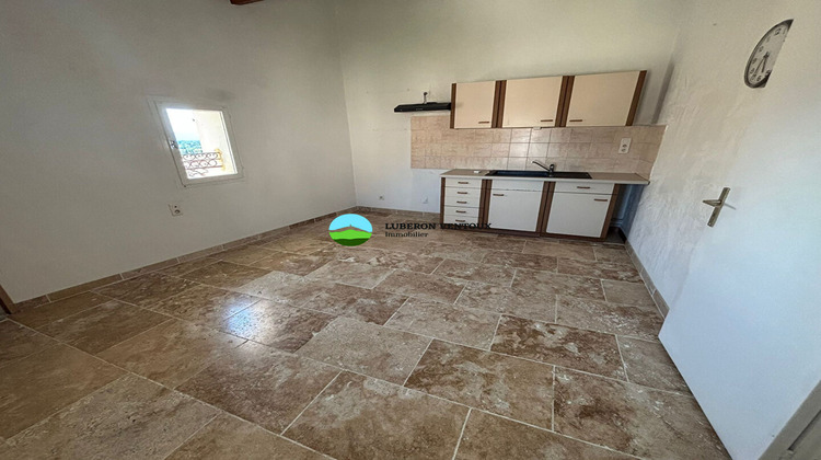 Ma-Cabane - Location Appartement CAROMB, 35 m²