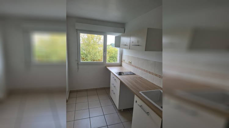 Ma-Cabane - Location Appartement CARQUEFOU, 47 m²