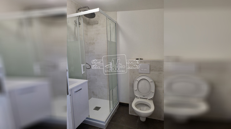 Ma-Cabane - Location Appartement CARQUEFOU, 15 m²