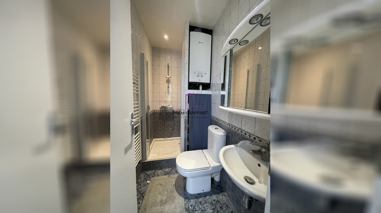 Ma-Cabane - Location Appartement Carrières-sur-Seine, 28 m²