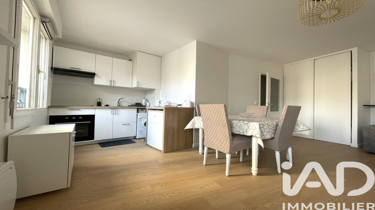 Ma-Cabane - Location Appartement Carrières-sur-Seine, 30 m²