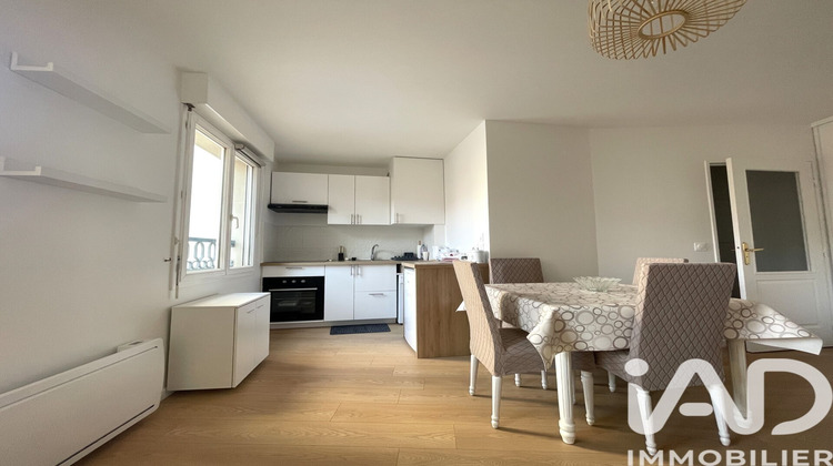 Ma-Cabane - Location Appartement Carrières-sur-Seine, 30 m²
