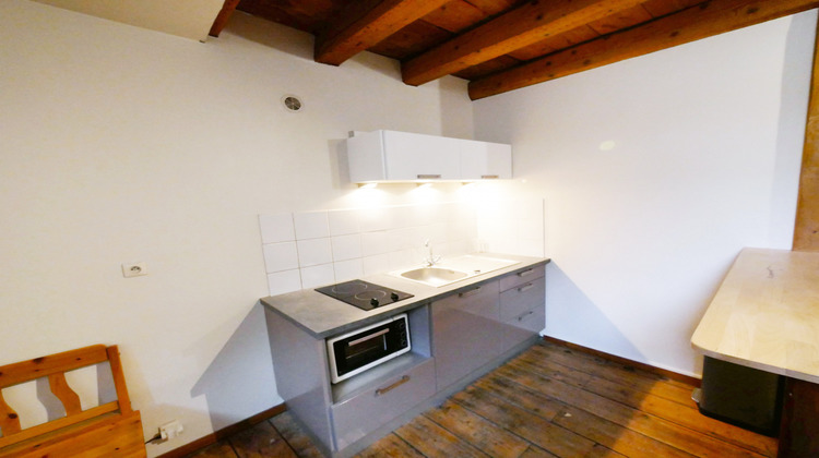 Ma-Cabane - Location Appartement Chambéry, 27 m²